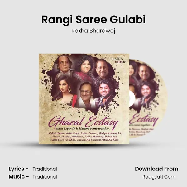 Rangi Saree Gulabi MP3 Song by Rekha Bhardwaj Cover