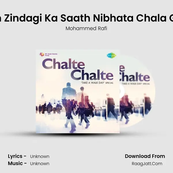 Main Zindagi Ka Saath Nibhata Chala Gaya Cover