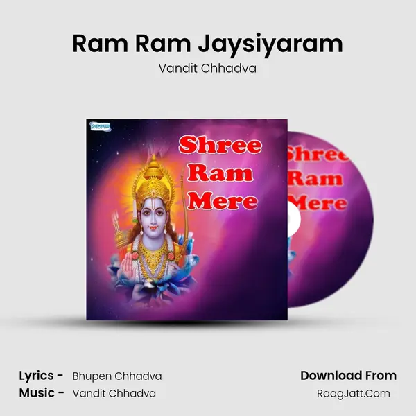 Ram Ram Jaysiyaram MP3 Song by Vandit Chhadva Cover