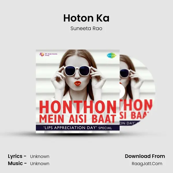 Hoton Ka Cover