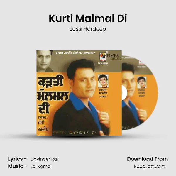 Kurti Malmal Di mp3 song