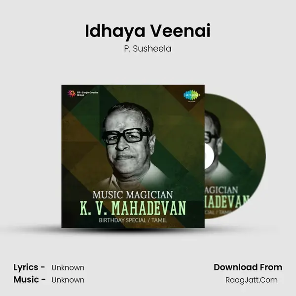 Idhaya Veenai Cover