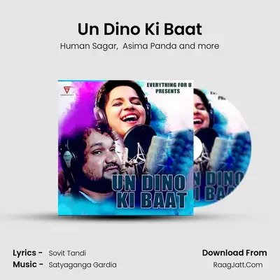 Un Dino Ki Baat MP3 Song by Human Sagar Cover