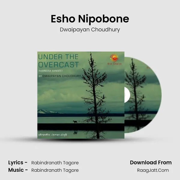 Esho Nipobone MP3 Song by Dwaipayan Choudhury Cover