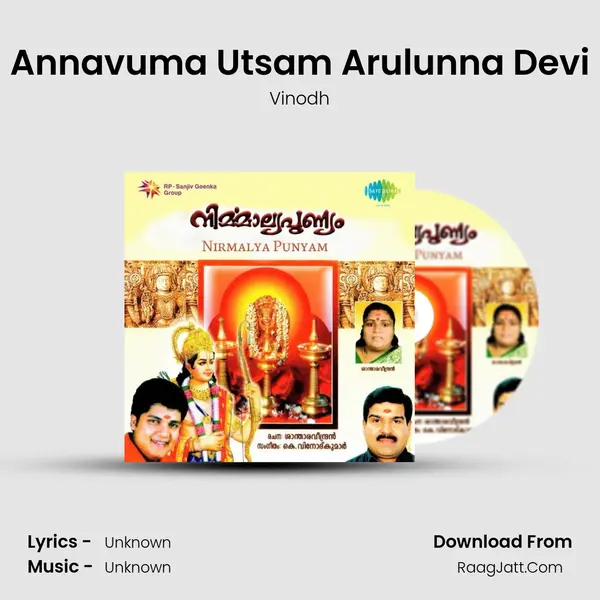 Annavuma Utsam Arulunna Devi MP3 Song by Vinodh Cover