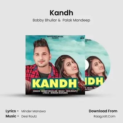Kandh MP3 Song by Bobby Bhullar Cover