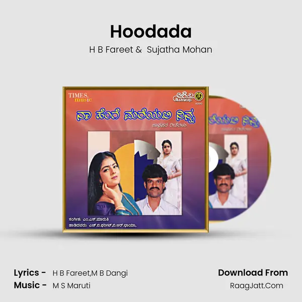 Hoodada mp3 song
