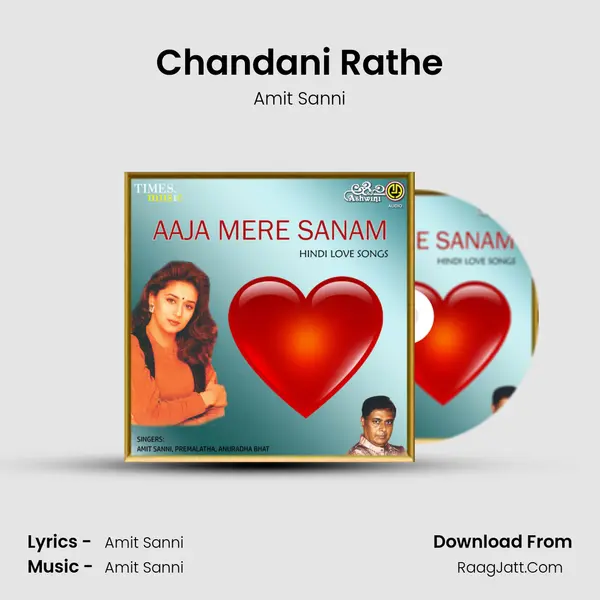 Chandani Rathe MP3 Song by Amit Sanni Cover
