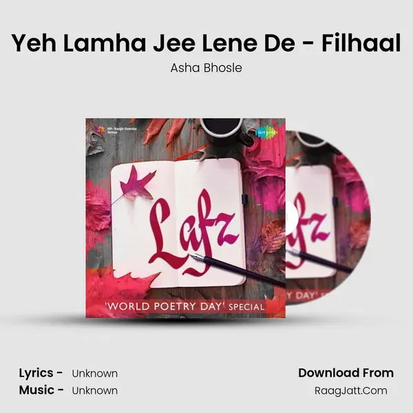 Yeh Lamha Jee Lene De - Filhaal MP3 Song by Asha Bhosle Cover