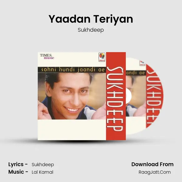 Yaadan Teriyan mp3 song