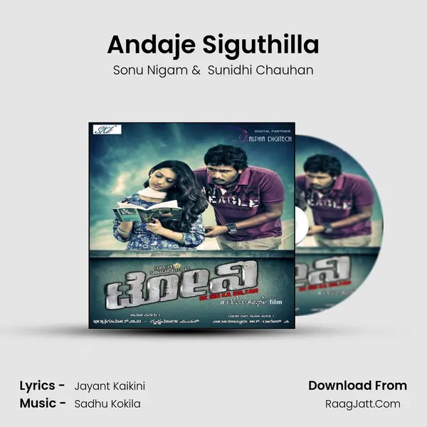 Andaje Siguthilla MP3 Song by Sonu Nigam Cover