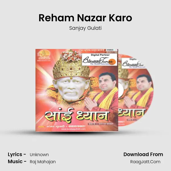 Reham Nazar Karo MP3 Song by Sanjay Gulati Cover