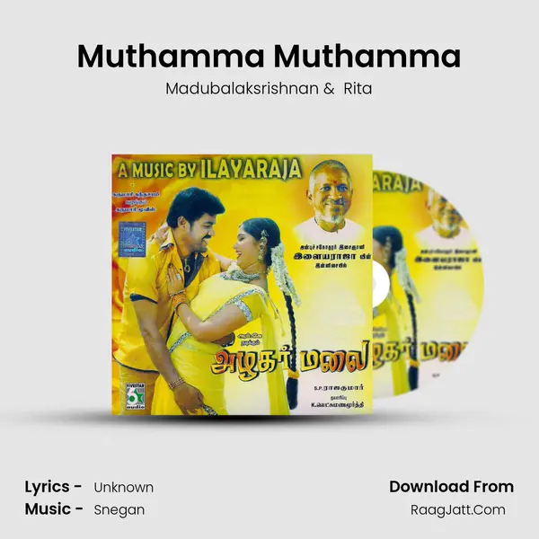 Muthamma Muthamma MP3 Song by Madubalaksrishnan Cover