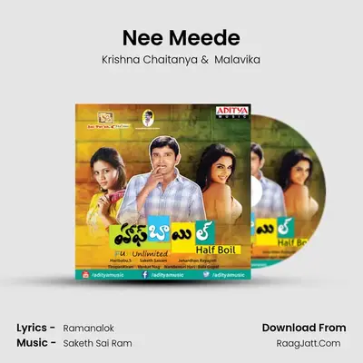 Nee Meede MP3 Song by Krishna Chaitanya Cover