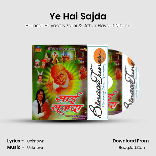 Ye Hai Sajda MP3 Song by Humsar Hayaat Nizami Cover