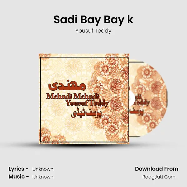 Sadi Bay Bay k MP3 Song by Yousuf Teddy Cover