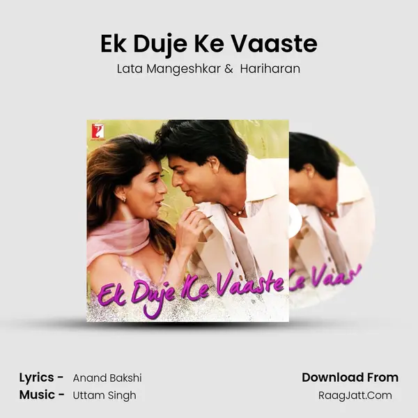 Ek Duje Ke Vaaste Cover