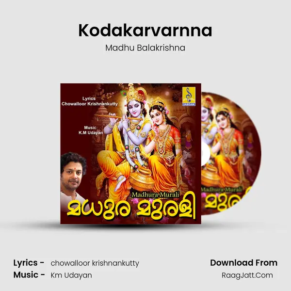 Kodakarvarnna Cover