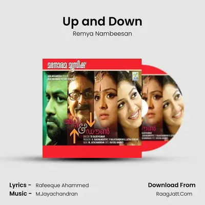 Up and Down MP3 Song by Remya Nambeesan Cover