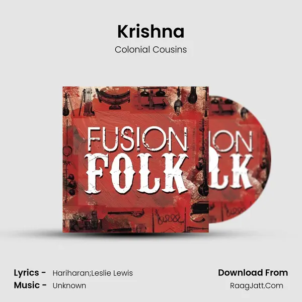 Krishna mp3 song