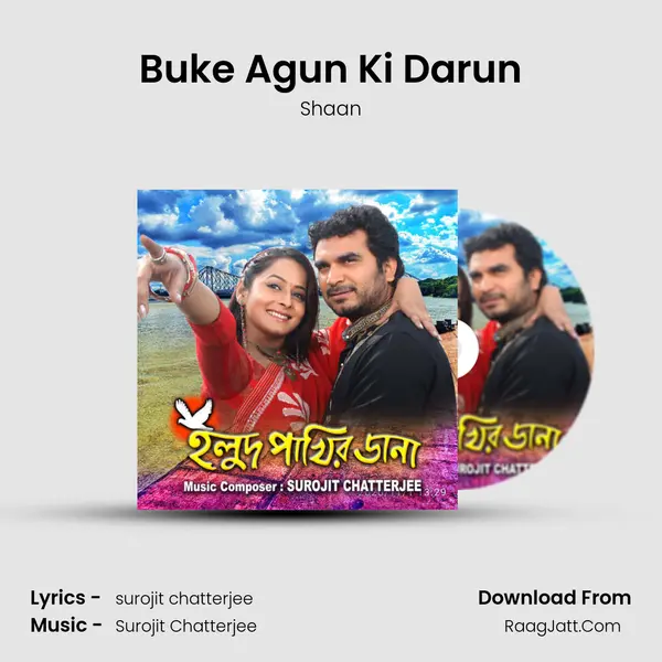 Buke Agun Ki Darun MP3 Song by Shaan Cover