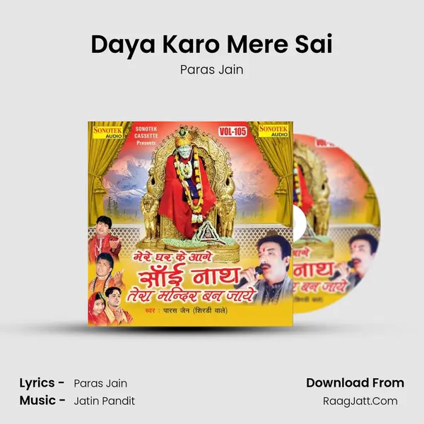 Daya Karo Mere Sai MP3 Song by Paras Jain Cover