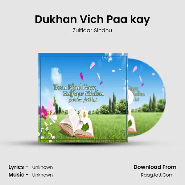 Dukhan Vich Paa kay mp3 song