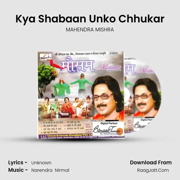 Kya Shabaan Unko Chhukar mp3 song