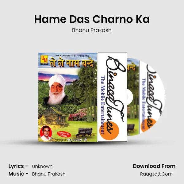 Hame Das Charno Ka MP3 Song by Bhanu Prakash Cover