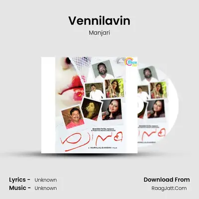 Vennilavin MP3 Song by Manjari Cover