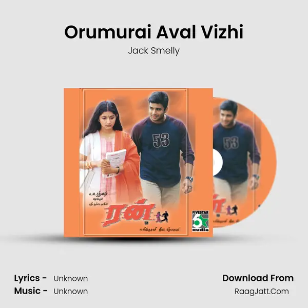 Orumurai Aval Vizhi MP3 Song by Jack Smelly Cover