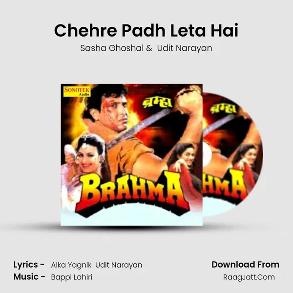 Chehre Padh Leta Hai MP3 Song by Sasha Ghoshal Cover