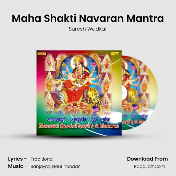Maha Shakti Navaran Mantra Cover