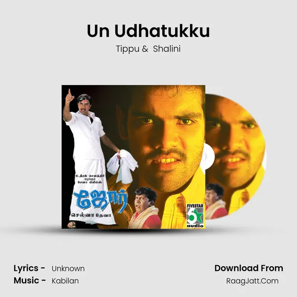 Un Udhatukku MP3 Song by Tippu Cover