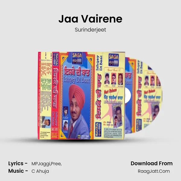Jaa Vairene mp3 song