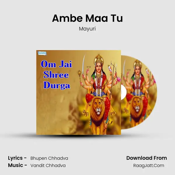 Ambe Maa Tu MP3 Song by Mayuri Cover