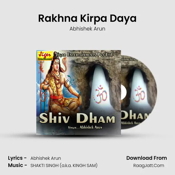 Rakhna Kirpa Daya MP3 Song by Abhishek Arun Cover