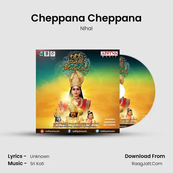 Cheppana Cheppana MP3 Song by Nihal Cover