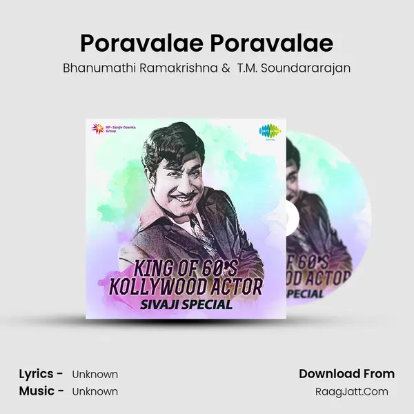 Poravalae Poravalae Cover