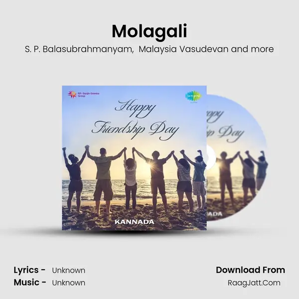 Molagali Cover