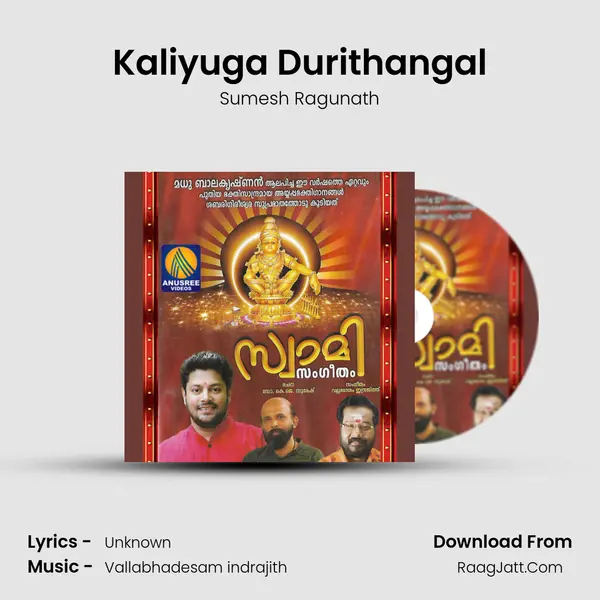 Kaliyuga Durithangal MP3 Song by Sumesh Ragunath Cover