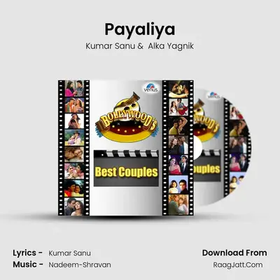 Payaliya Cover