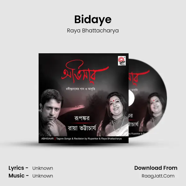Bidaye MP3 Song by Raya Bhattacharya Cover