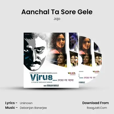 Aanchal Ta Sore Gele MP3 Song by Jojo Cover