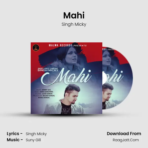 Mahi MP3 Song by Singh Micky Cover