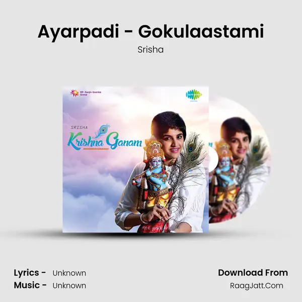 Ayarpadi - Gokulaastami MP3 Song by Srisha Cover