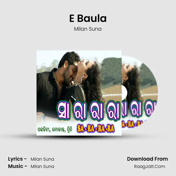 E Baula MP3 Song by Milan Suna Cover