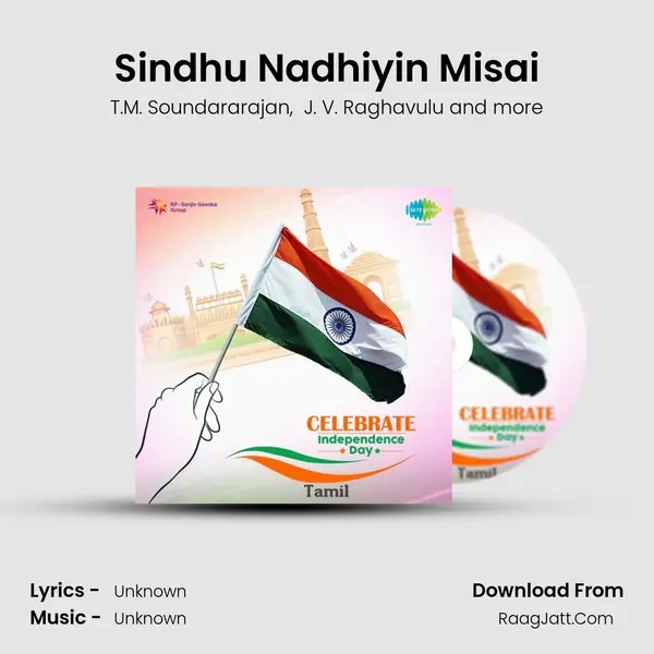 Sindhu Nadhiyin Misai MP3 Song by T.M. Soundararajan Cover