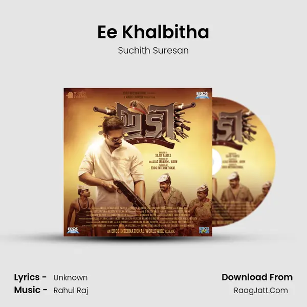 Ee Khalbitha MP3 Song by Suchith Suresan Cover