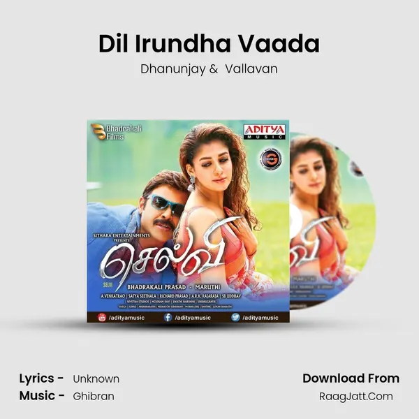 Dil Irundha Vaada MP3 Song by Dhanunjay Cover